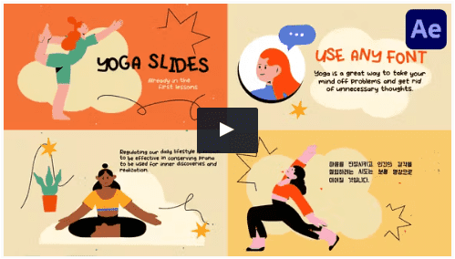 [videohive] Yoga Explainer Slides for After Effects