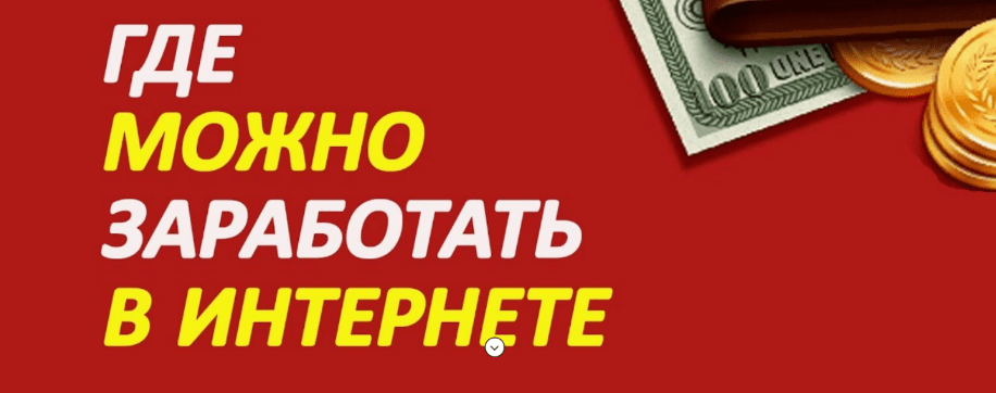 [Сергей Базанов] Массовые продажи на Авито